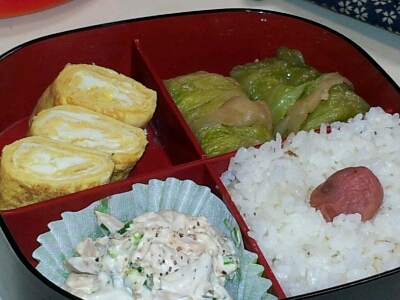 f0171271_8353722.jpg