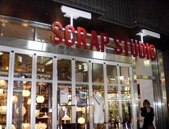 Shop_d0139575_2055199.jpg