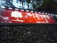 眠らない街…seoul…3日間の旅へ no1_d0266681_2048450.jpg