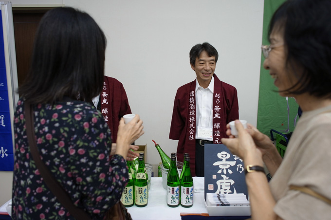 風立ちぬ 秋の酒の陣_e0082981_0303440.jpg