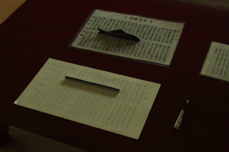 瑠璃光院_e0051888_1945185.jpg