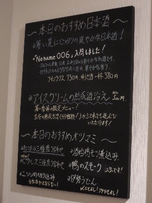 b0265293_8245489.jpg