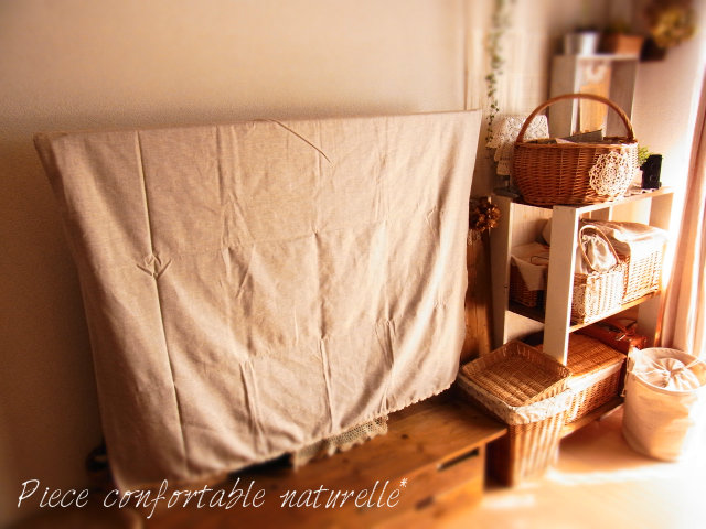 大型テレビをナチュラルに Piece Confortable Naturelle