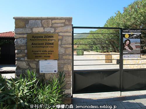 c0010496_1944401.jpg