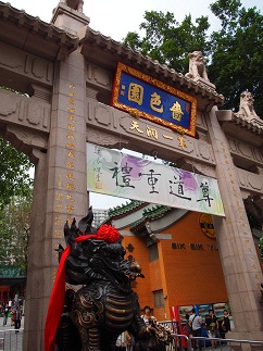 d0088196_20151466.jpg