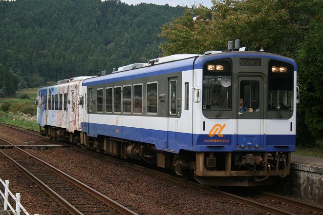 のと鉄道　花咲くいろは紀行_d0124298_1945327.jpg