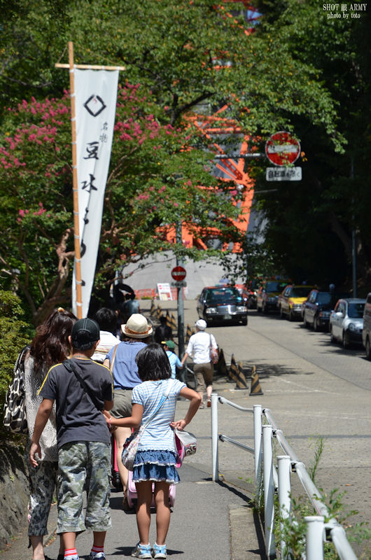 2012年夏旅行・大江戸弾丸ツアー・三日目・花の大江戸・下町編 1_d0085501_0112018.jpg