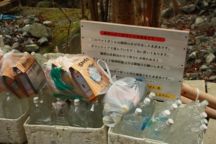 f0218002_7292927.jpg