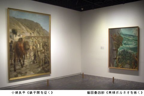 美術にぶるっ！　第1部　MOMATコレクションスペシャル　＠東京国立近代美術館_b0044404_1054358.jpg