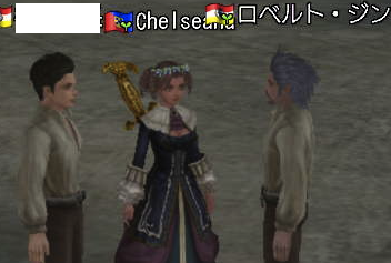 c0242805_10114550.png