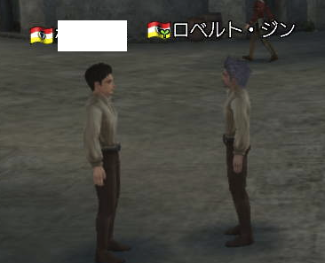 c0242805_9391044.png