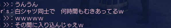 c0242805_9392642.png