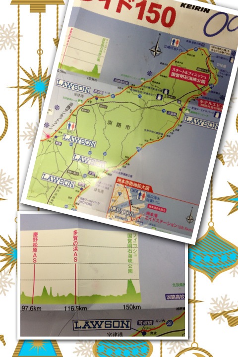 淡路島ロングライド150km 当日_a0194908_19521146.jpg