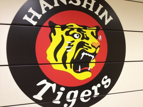イタリア市場 2012 阪神で_a0194908_20171137.jpg