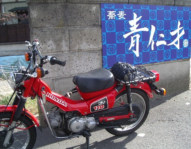e0243008_22511364.jpg