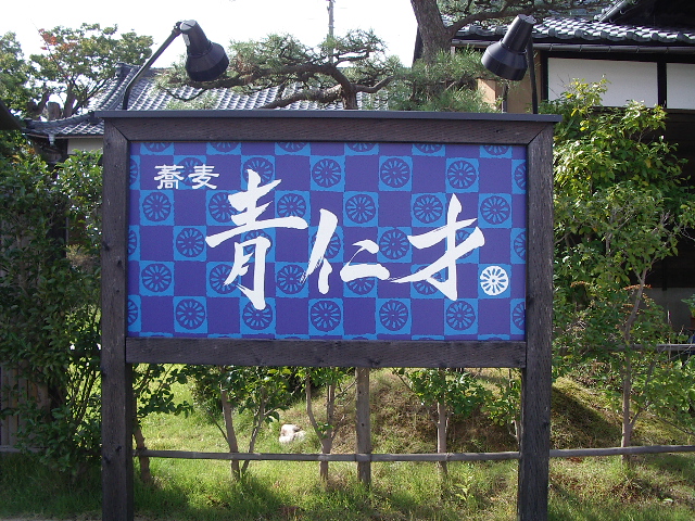 e0243008_22532582.jpg
