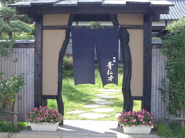 e0243008_2253379.jpg