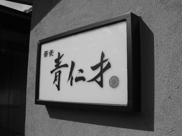 e0243008_22541039.jpg