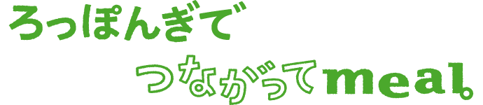 c0194011_6233010.png