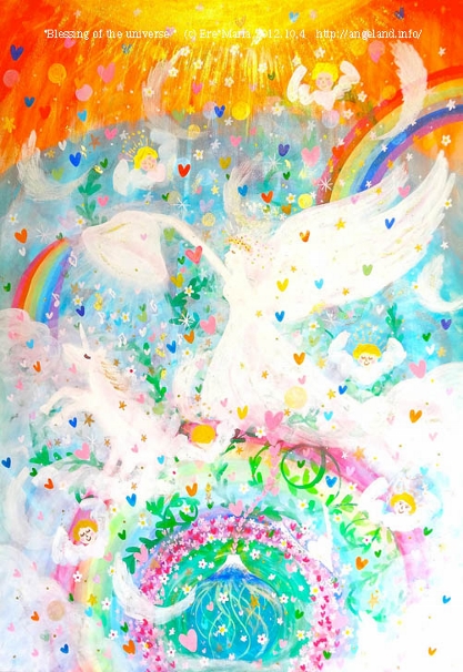 エレマリア　絵画 EreMariaエレマリア (@angeliceremaria) / X