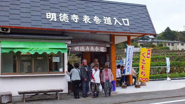 f0182513_2212315.jpg