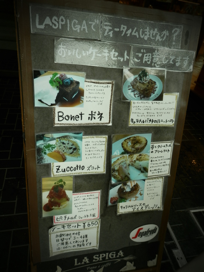 福岡cityから~北九cityまで☆_a0125419_22262160.jpg
