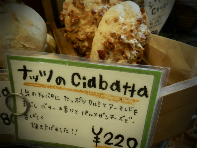 福岡cityから~北九cityまで☆_a0125419_22305838.jpg