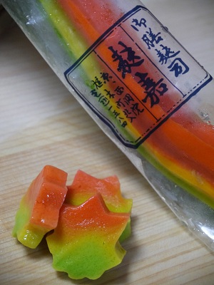 10月のメニューは・・・_c0235725_20473957.jpg