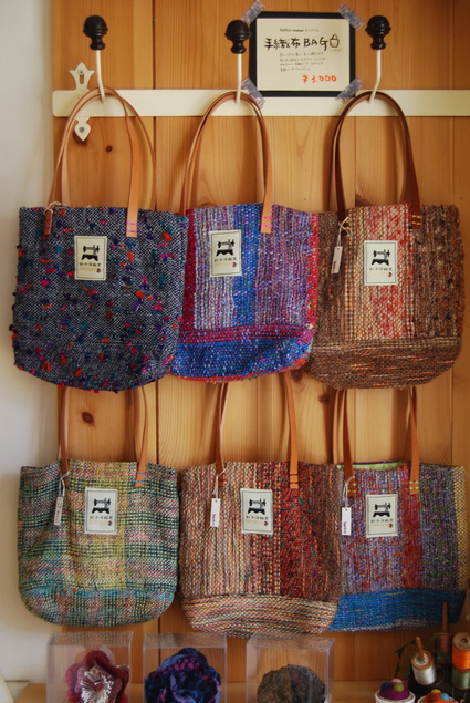 手織り布のbag_d0127925_10272796.jpg