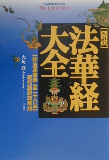 c0104227_1751946.jpg