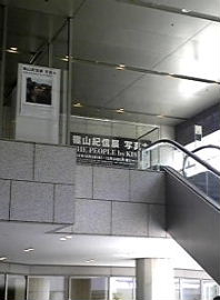 a0108328_1627162.jpg