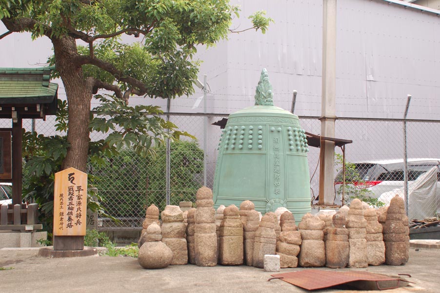 KOBE de 清盛 史跡めぐり その3_e0158128_14374897.jpg