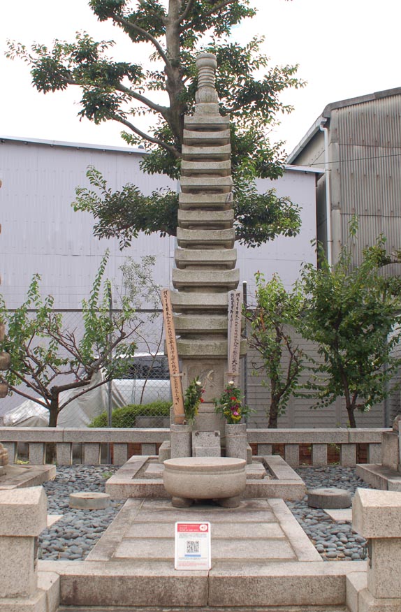 KOBE de 清盛 史跡めぐり その3_e0158128_15211818.jpg