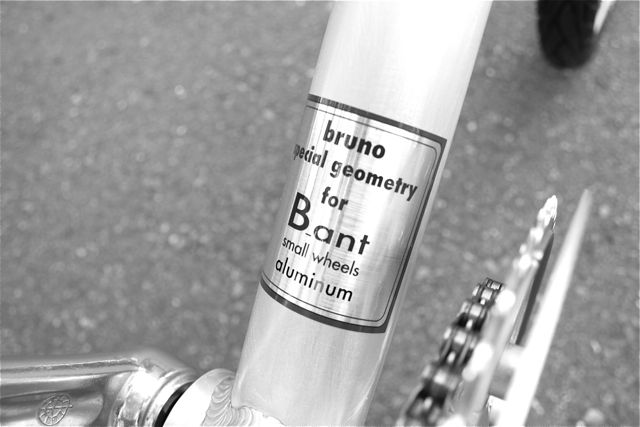 『 B_ant 』by bruno 入荷_b0212032_21154826.jpg