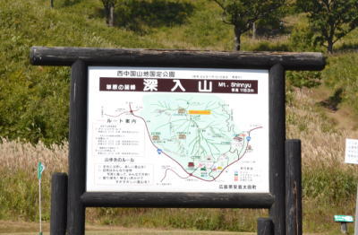 b0165233_218747.jpg