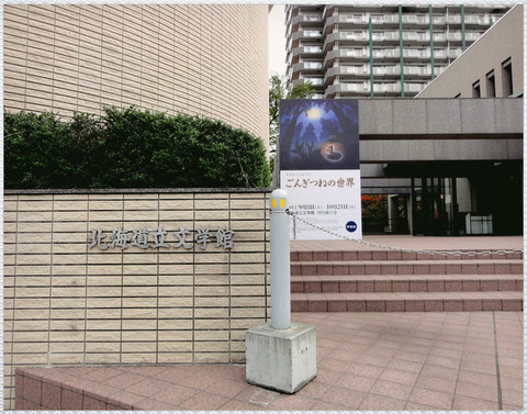 d0235336_15385124.jpg
