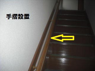 24.5日の単独作業_f0031037_21301555.jpg