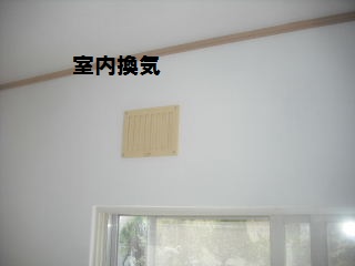 24.5日の単独作業_f0031037_2134371.jpg