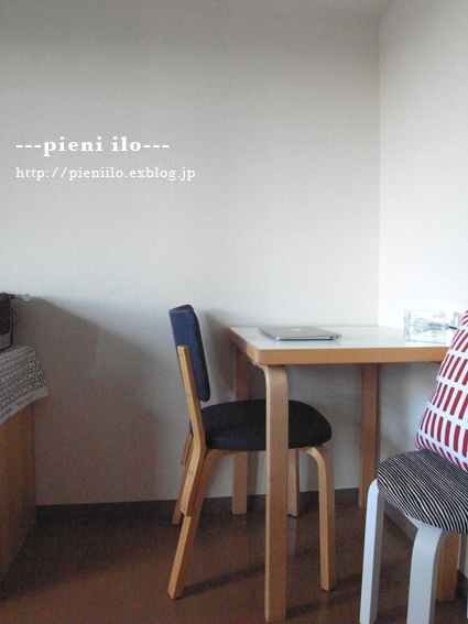 Alvar Aalto vintage ! : ---pieni ilo--- Alvar Aalto vintage ! : ---pieni ilo---