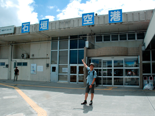 f0209740_179590.jpg