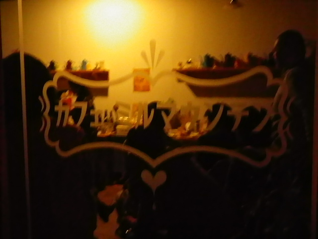 ミルと えほんと、、、。vol2_b0207642_17582645.jpg