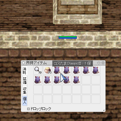 a0154445_2463395.png