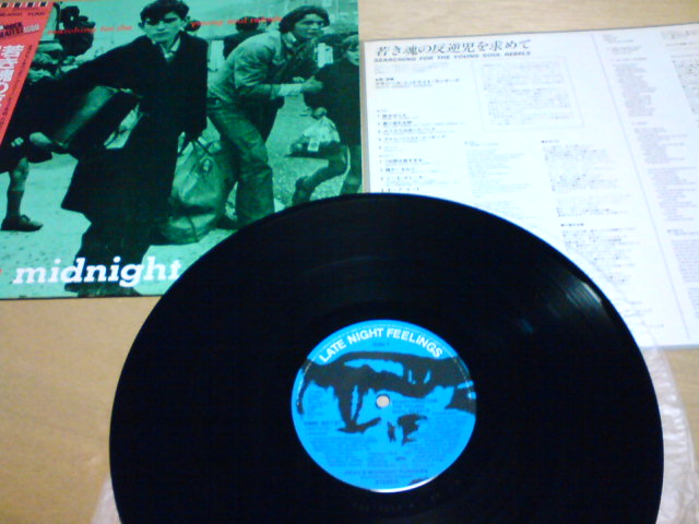 searching for the young soul rebels  / Dexys Midnight Runners_c0104445_2293041.jpg