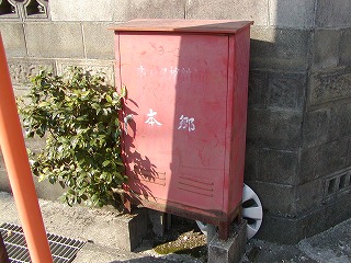 f0226346_1949479.jpg