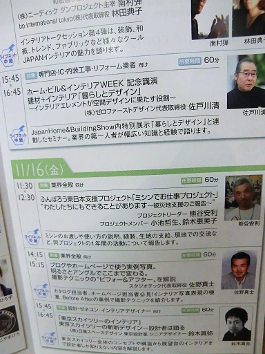 埋もれさせない為に・・・_e0133255_1852021.jpg