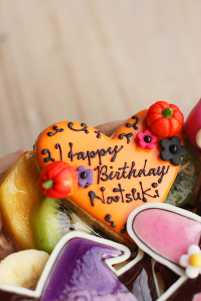 マイメロちゃんとくろみちゃんのお誕生日ケーキ Coupe Feti マイメロちゃんとくろみちゃんのお誕生日ケーキ Coupe Feti
