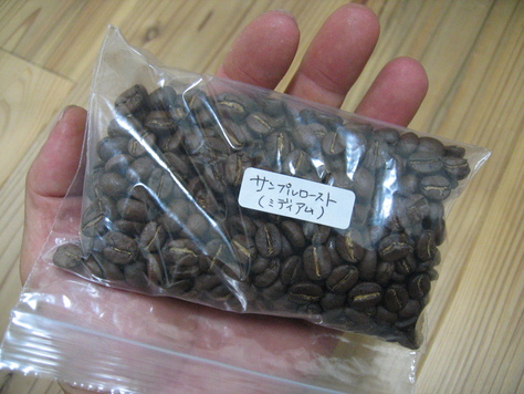 タイ産のコーヒー豆_a0157159_21483159.jpg