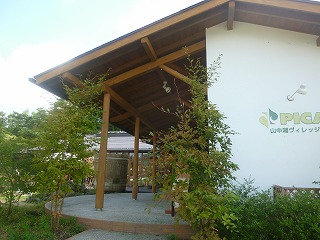 a0165160_17105279.jpg