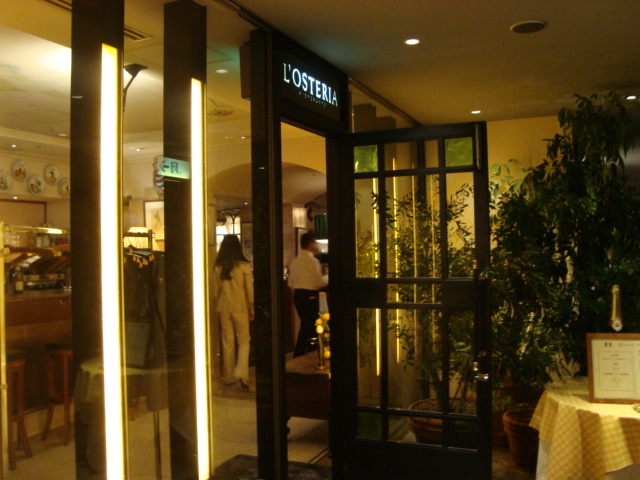 六本木「L\'OSTERIA オステリア」へ行く。_f0232060_193466.jpg