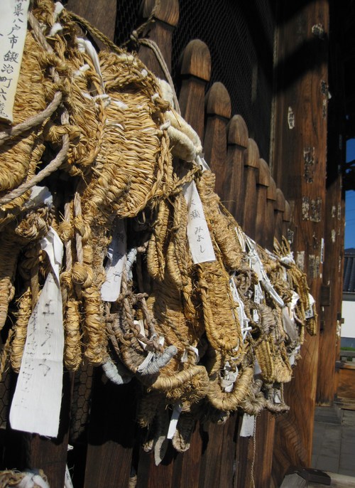 f0236260_1301440.jpg